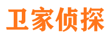 安源外遇出轨调查取证